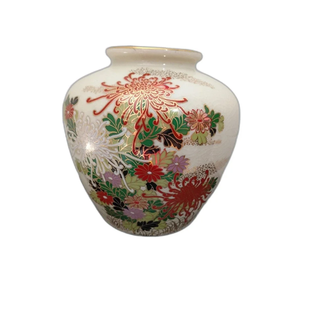 Chrysanthemum Otagiri 5 1/2